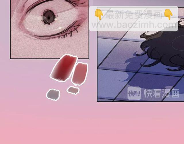 第68话 错综复杂的孽缘5