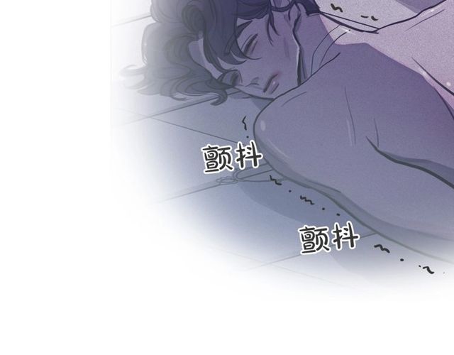 第68话 错综复杂的孽缘59