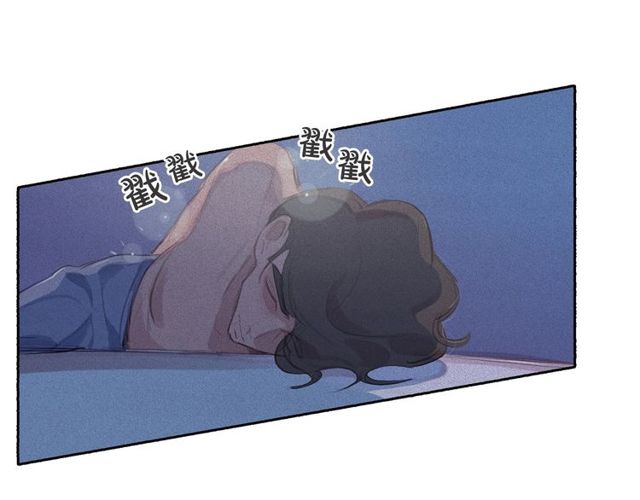 第68话 错综复杂的孽缘62