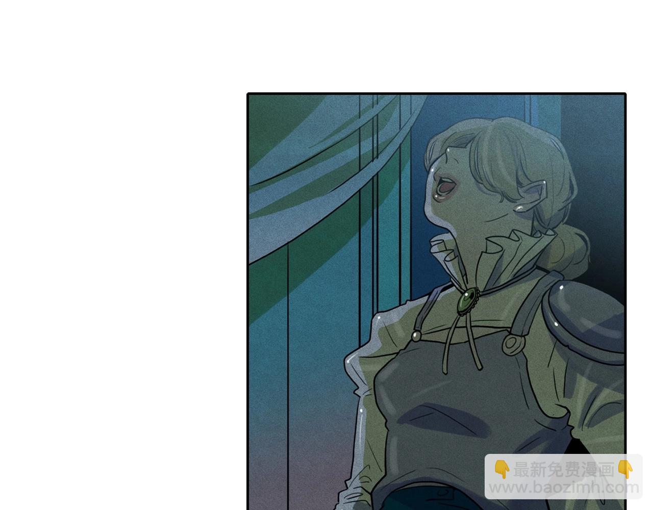 第36话 通缉令上的女人11