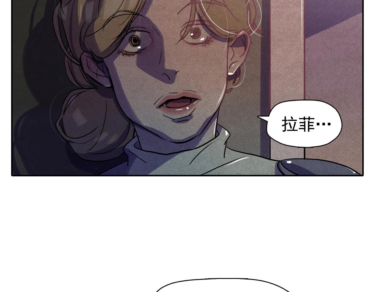 第36话 通缉令上的女人114