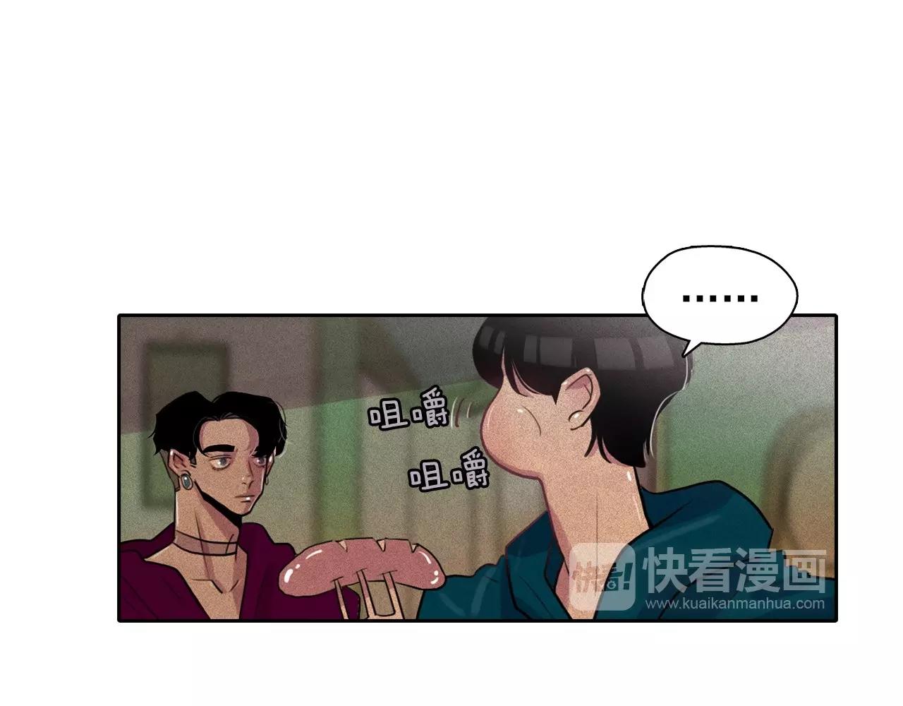 第36话 通缉令上的女人33