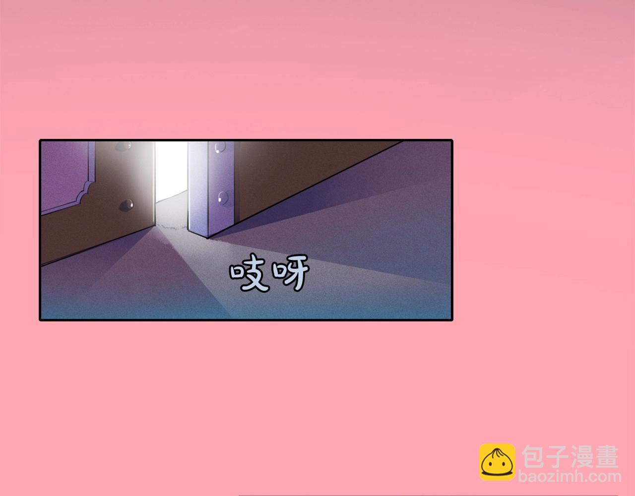 第36话 通缉令上的女人4