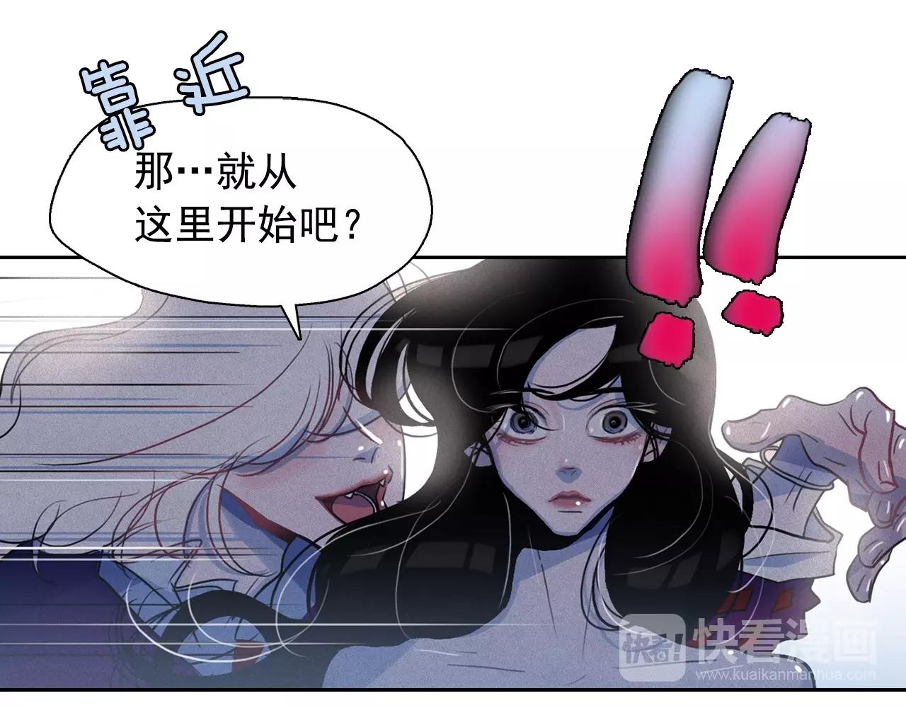 第36话 通缉令上的女人62