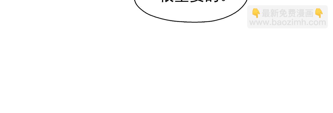 第36话 通缉令上的女人68