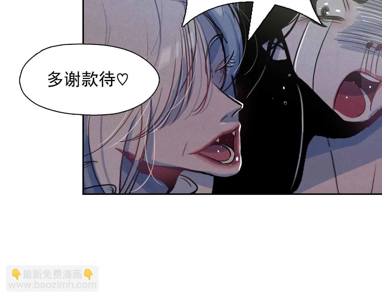 第36话 通缉令上的女人72