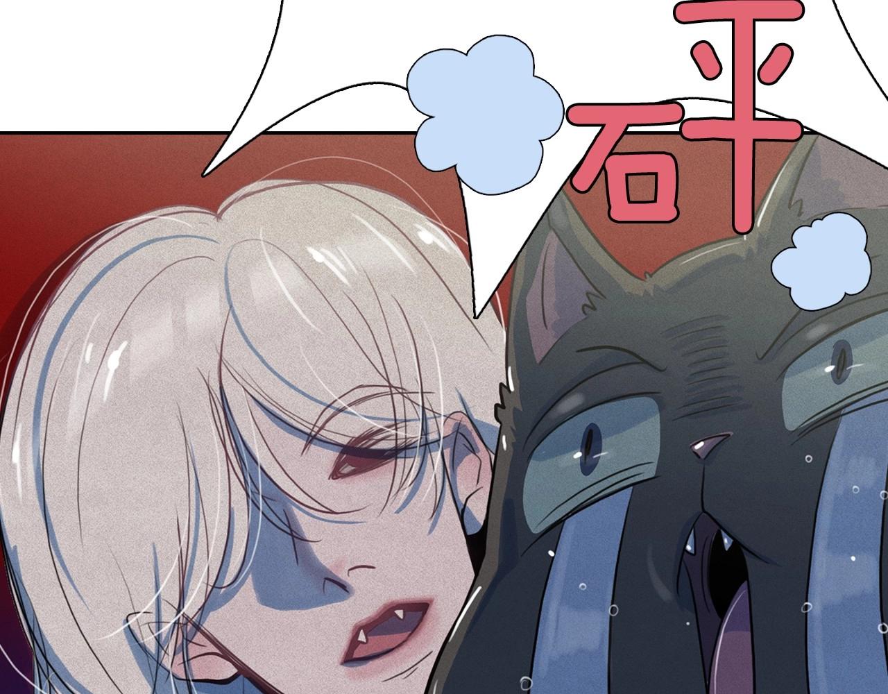 第36话 通缉令上的女人74