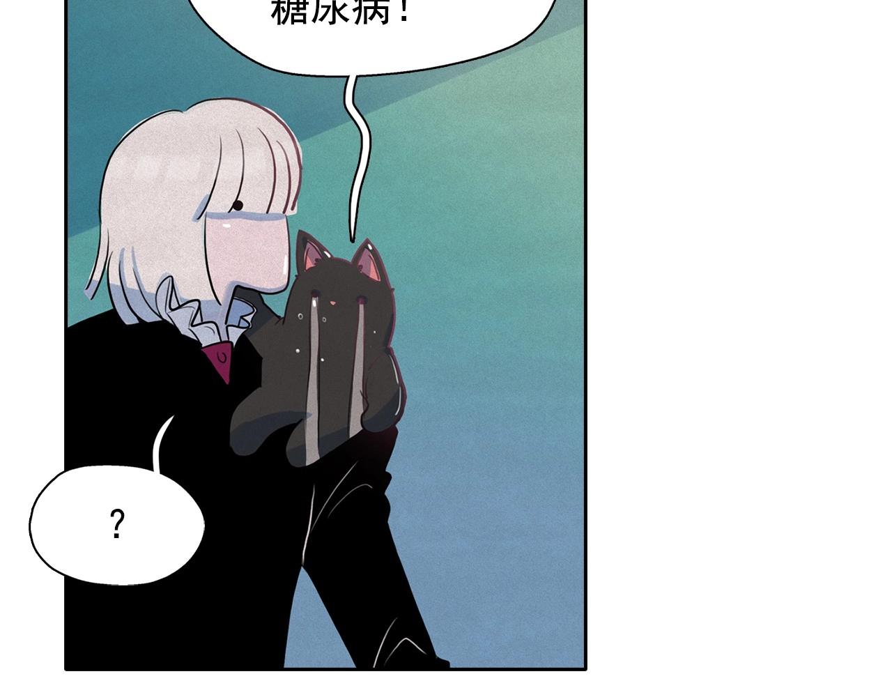 第36话 通缉令上的女人76