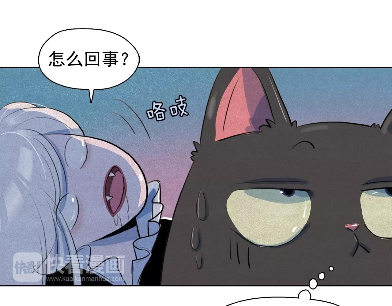 第36话 通缉令上的女人80