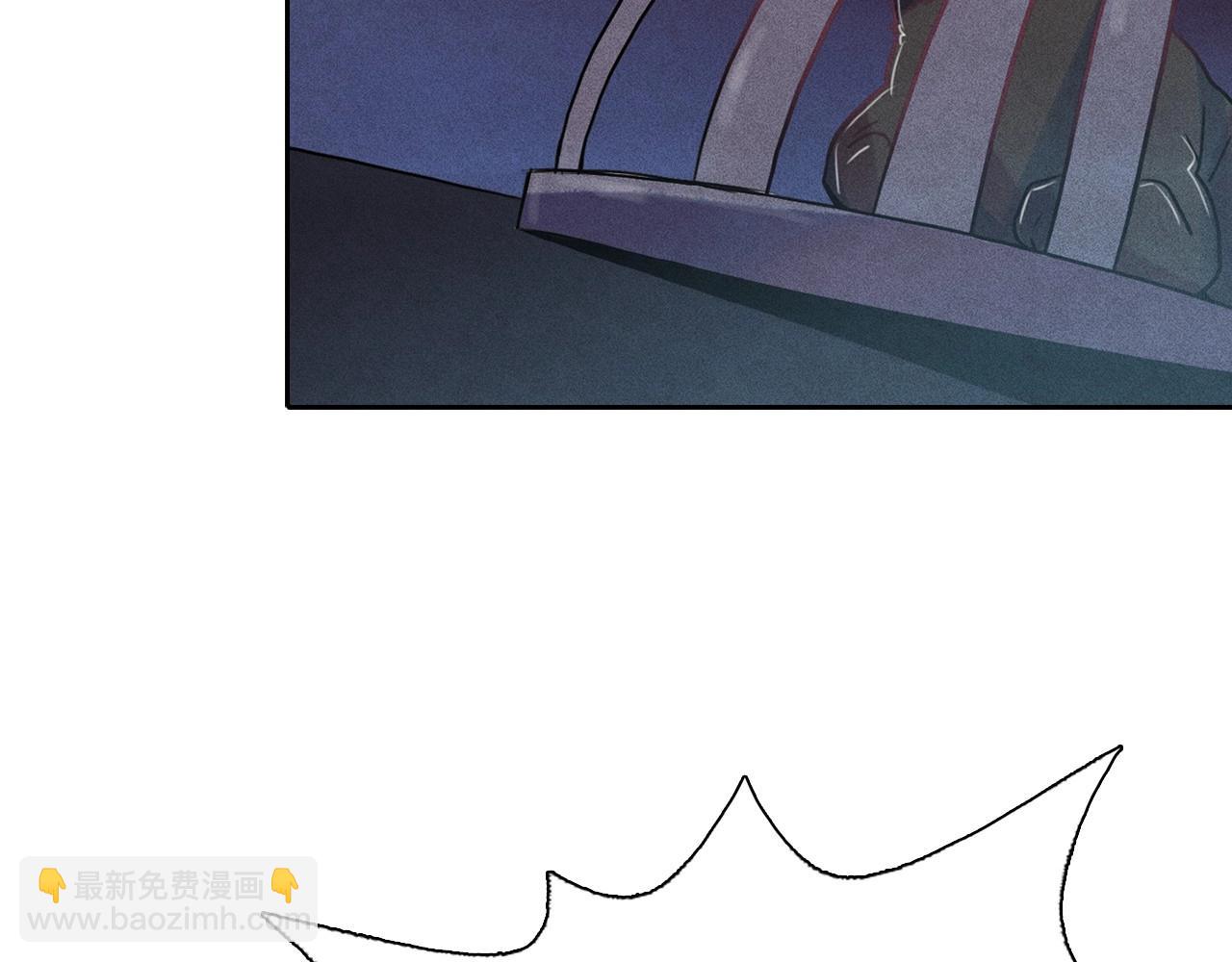 第36话 通缉令上的女人85