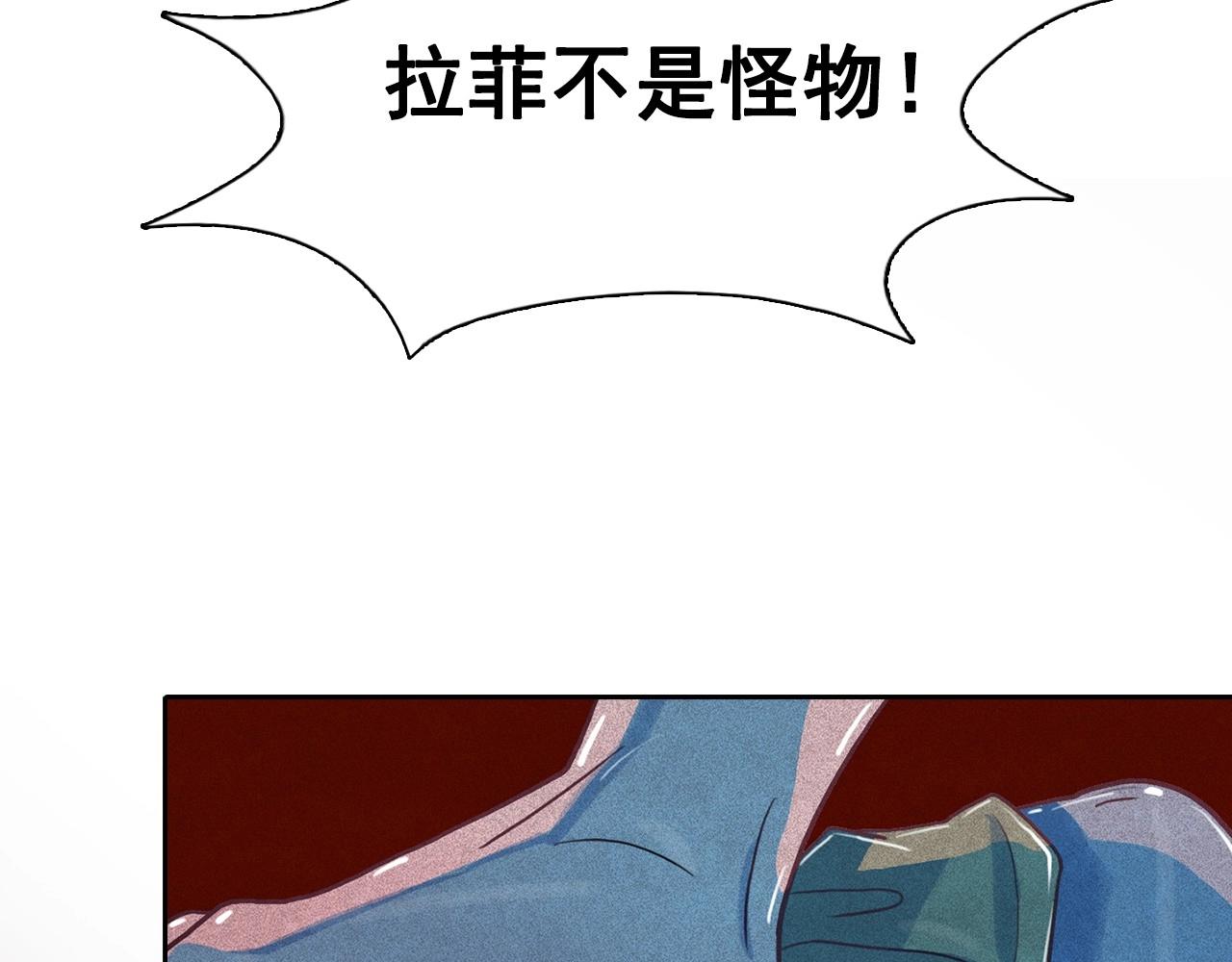 第36话 通缉令上的女人92