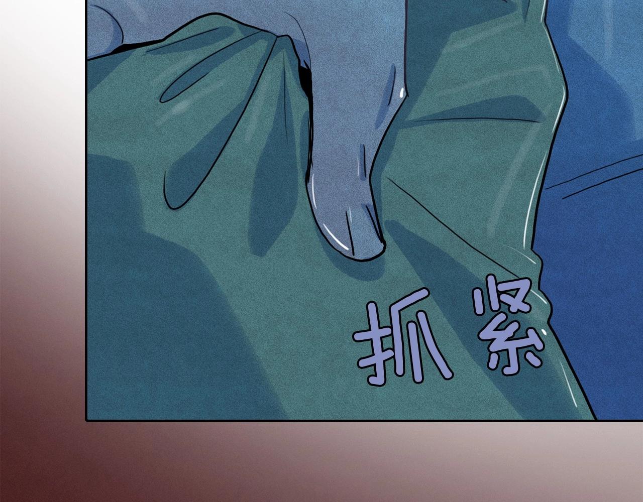 第36话 通缉令上的女人93
