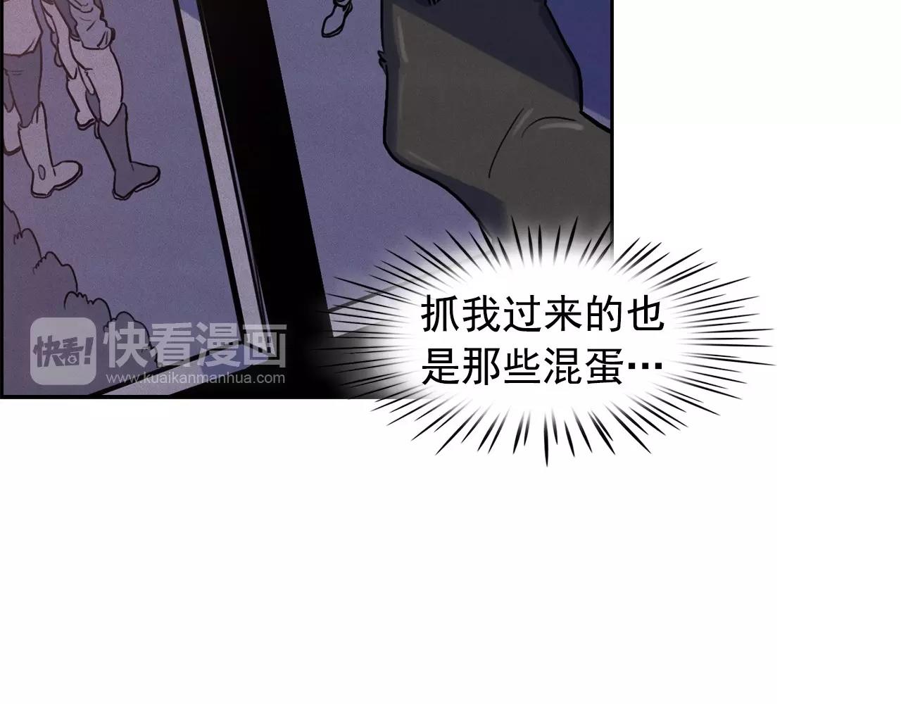 第37话 我喜欢吃牛奶泡饭111