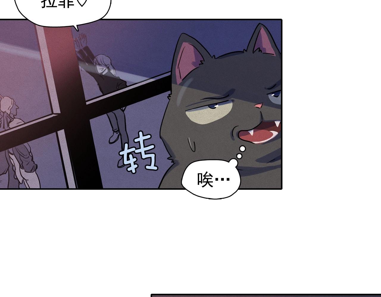 第37话 我喜欢吃牛奶泡饭113