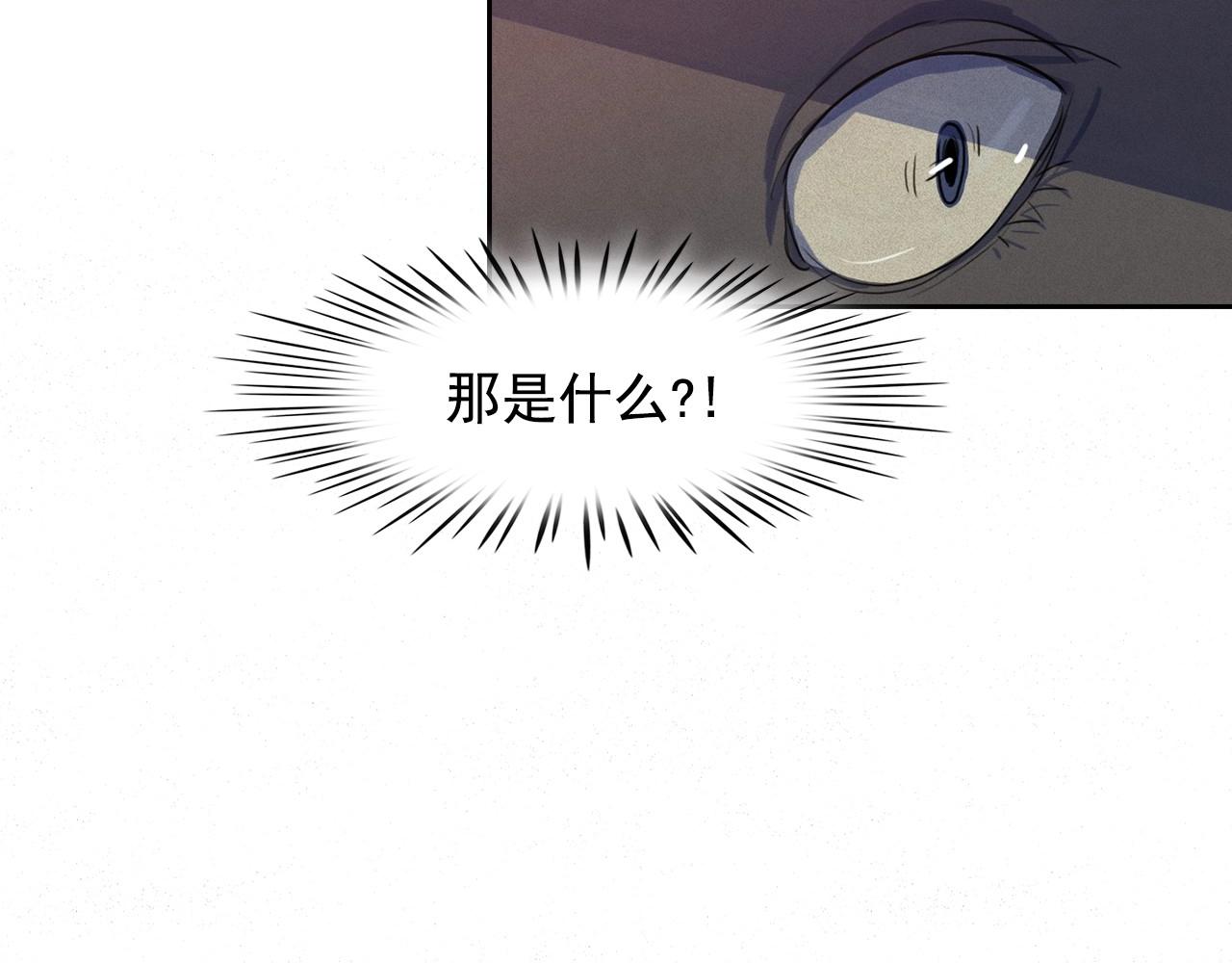 第37话 我喜欢吃牛奶泡饭114