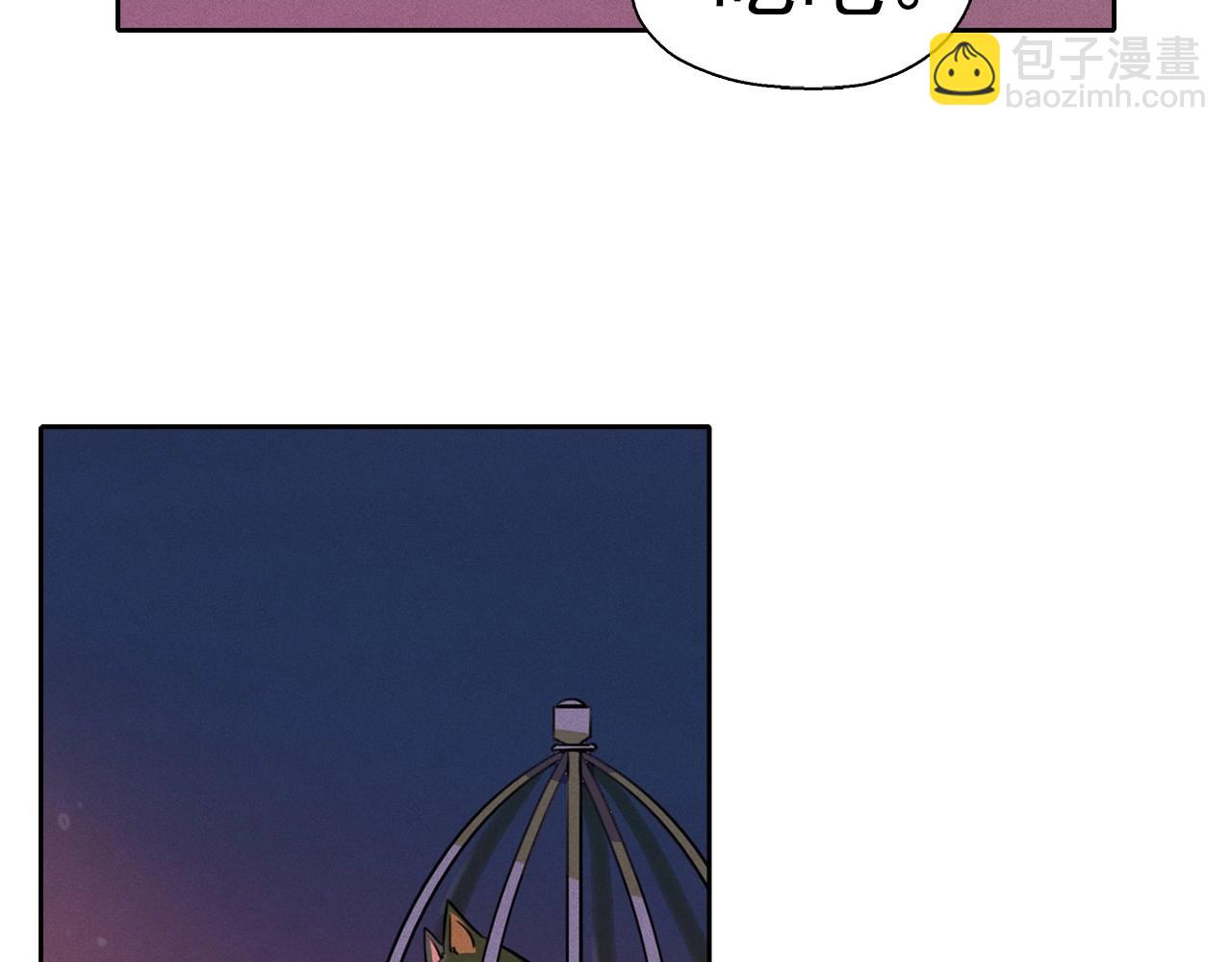 第37话 我喜欢吃牛奶泡饭18