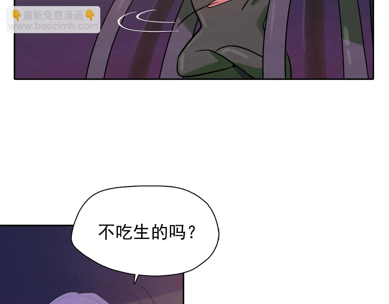 第37话 我喜欢吃牛奶泡饭21