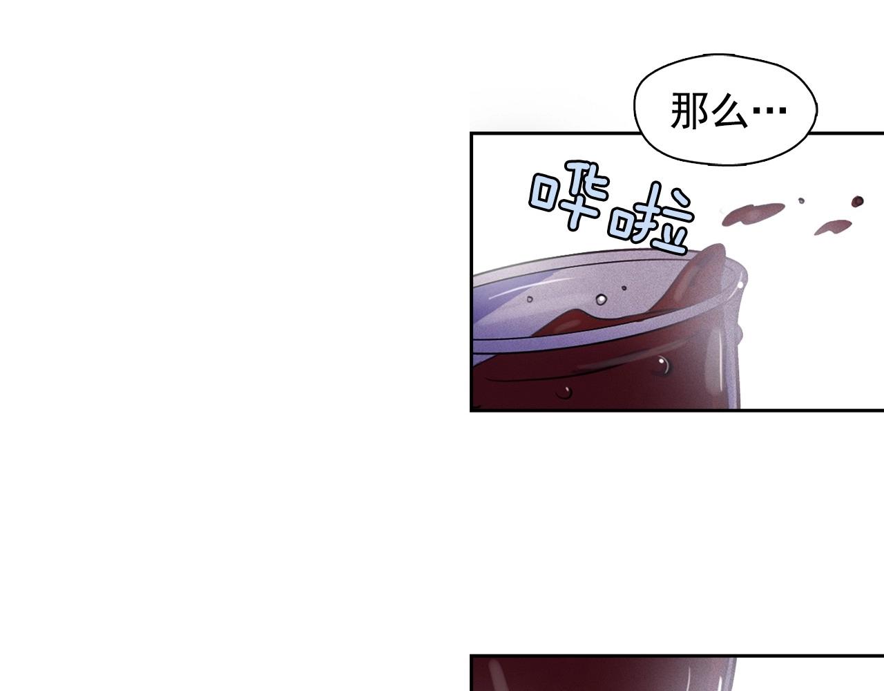 第37话 我喜欢吃牛奶泡饭23