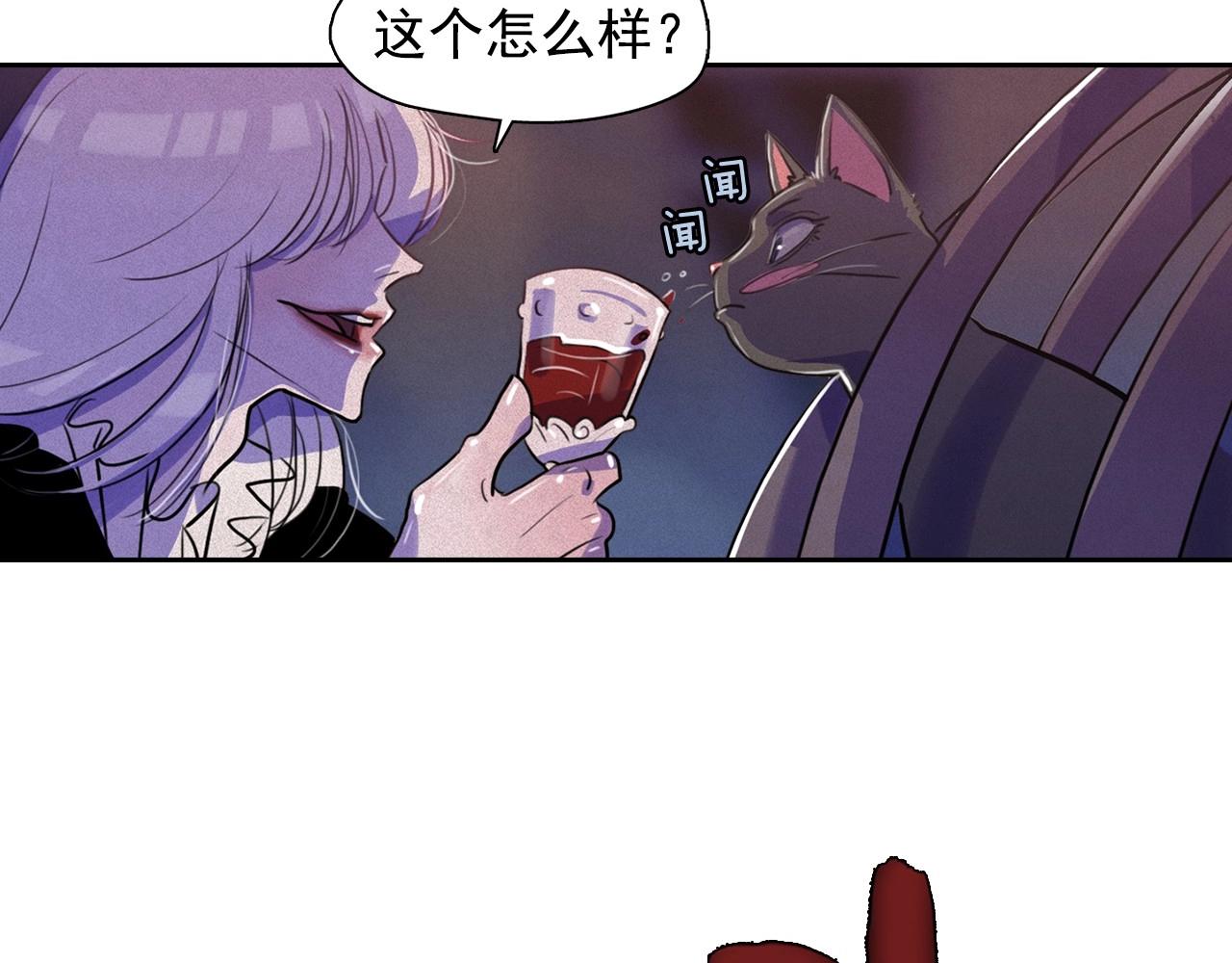 第37话 我喜欢吃牛奶泡饭25
