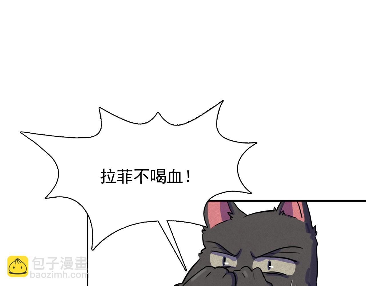 第37话 我喜欢吃牛奶泡饭27