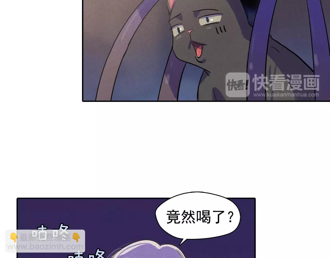 第37话 我喜欢吃牛奶泡饭30