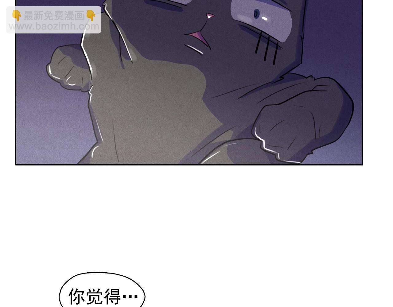 第37话 我喜欢吃牛奶泡饭35