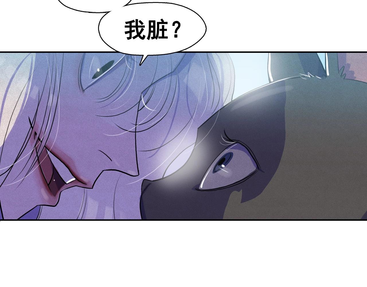 第37话 我喜欢吃牛奶泡饭36