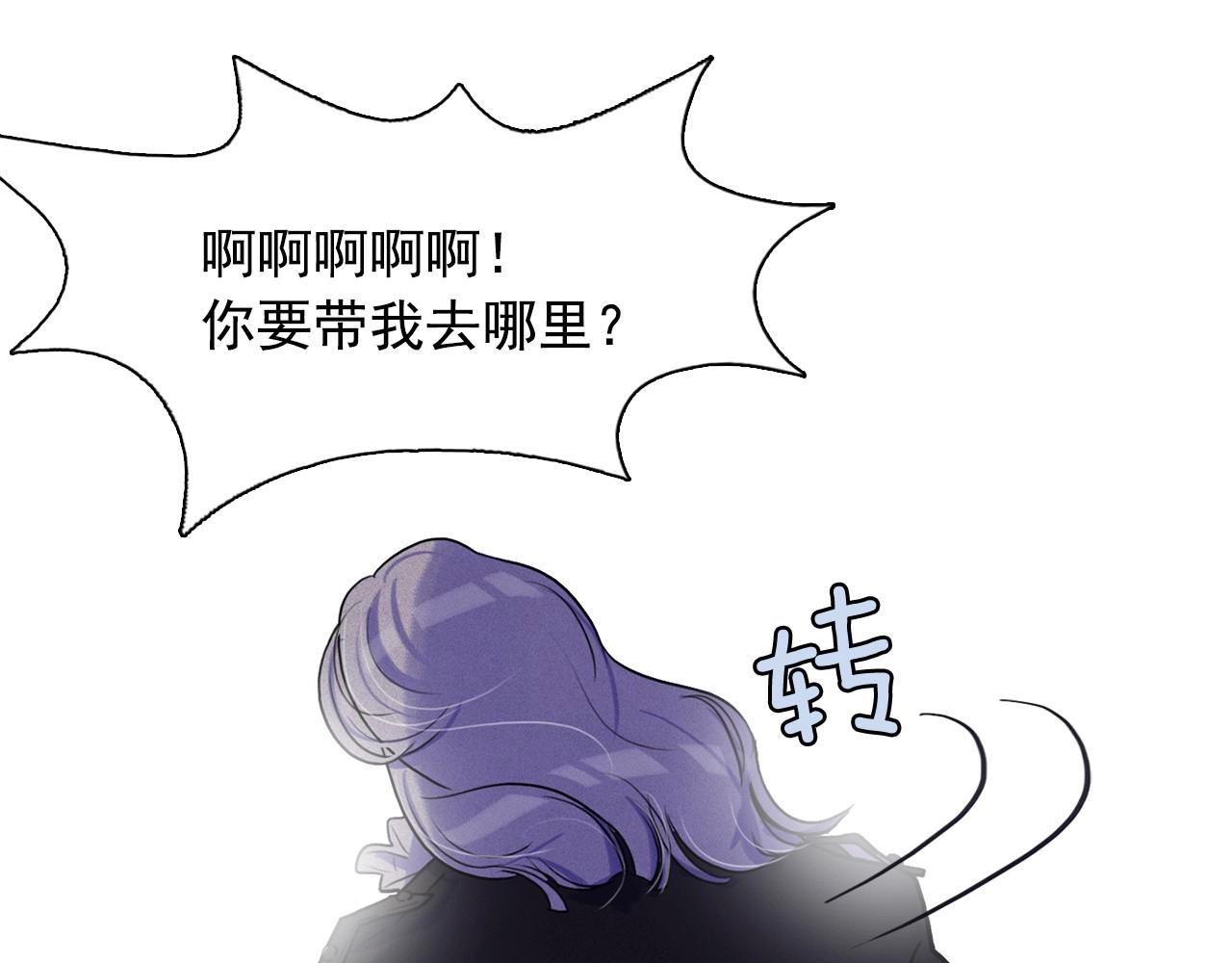 第37话 我喜欢吃牛奶泡饭38