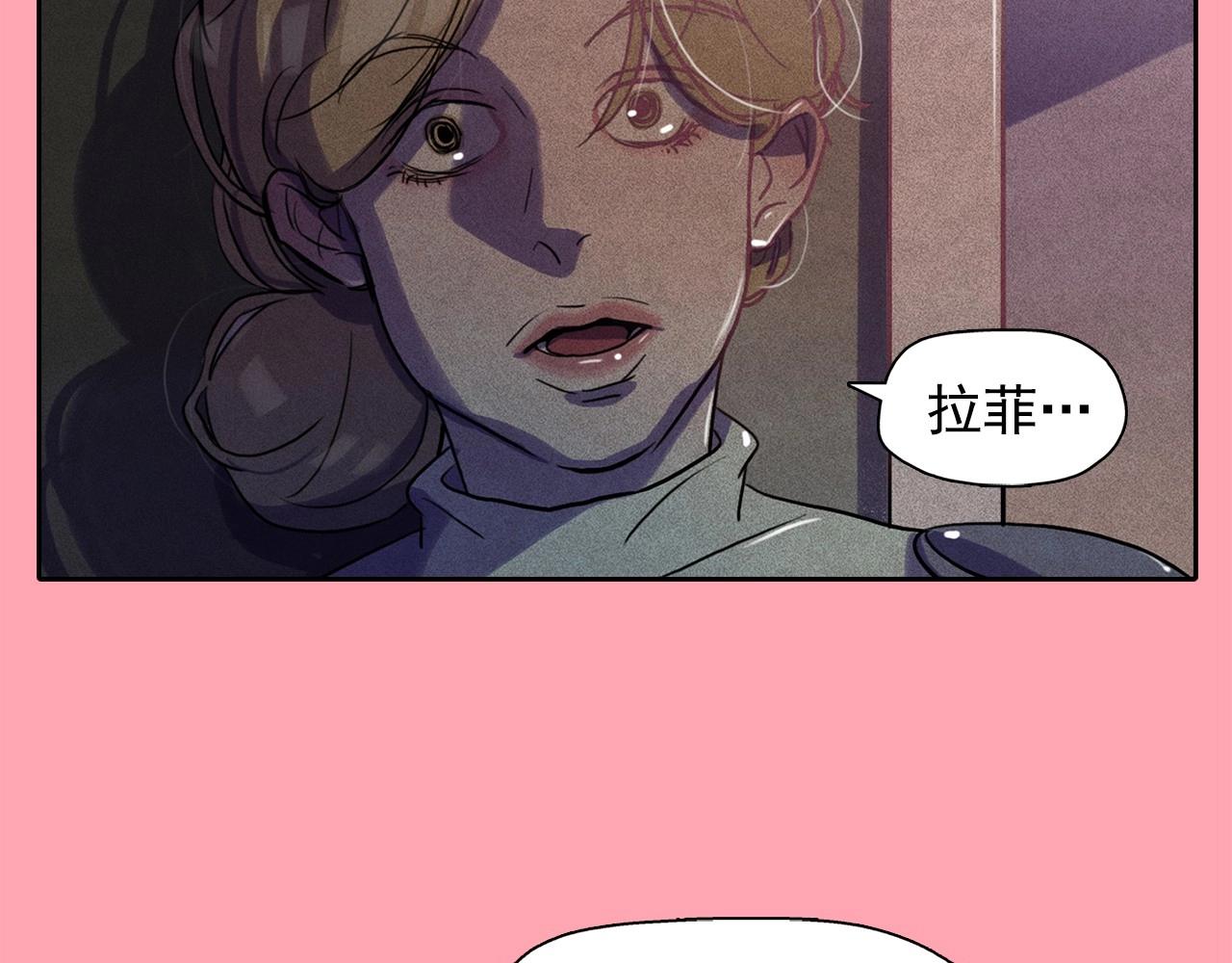 第37话 我喜欢吃牛奶泡饭4