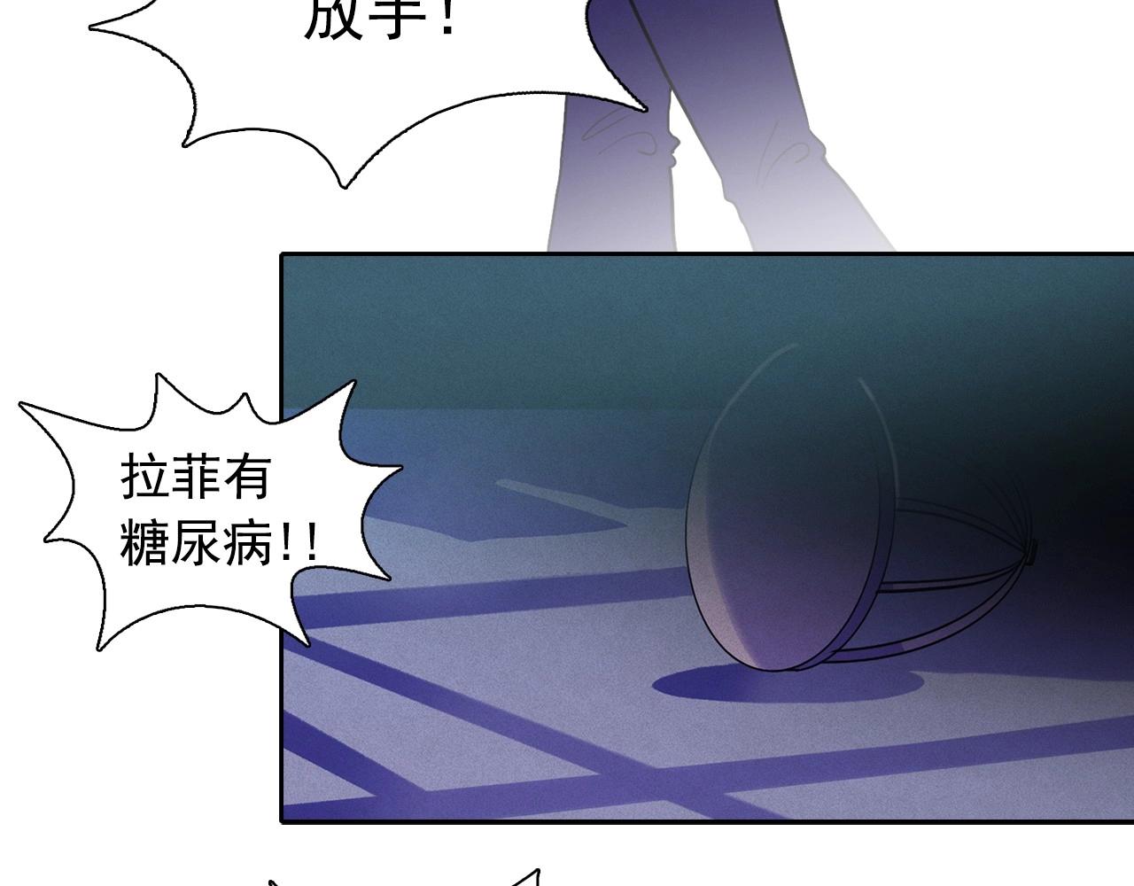第37话 我喜欢吃牛奶泡饭40