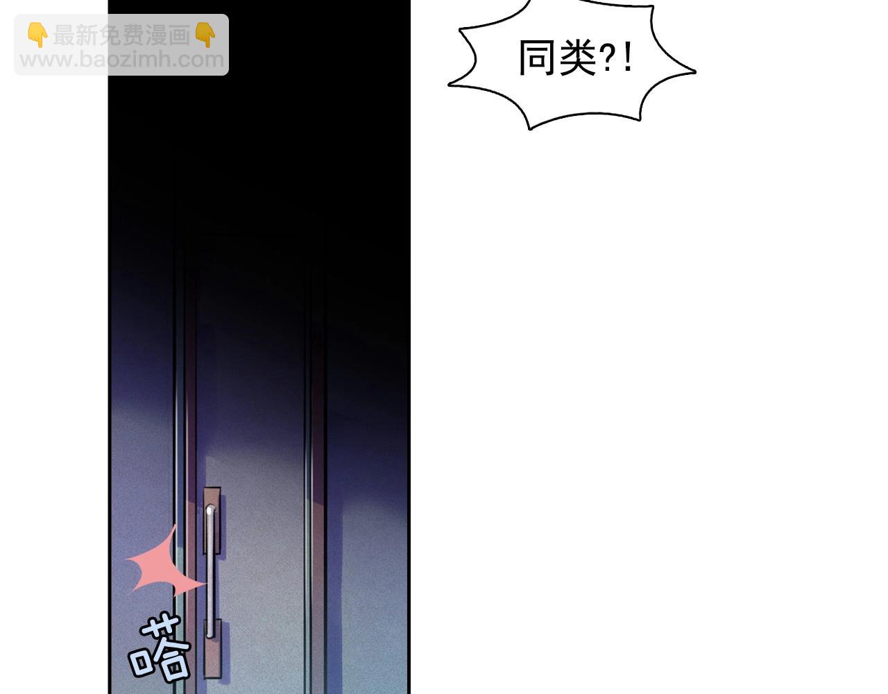 第37话 我喜欢吃牛奶泡饭42