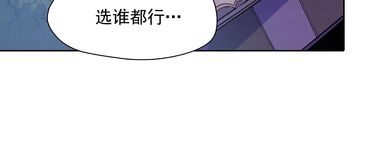 第37话 我喜欢吃牛奶泡饭51