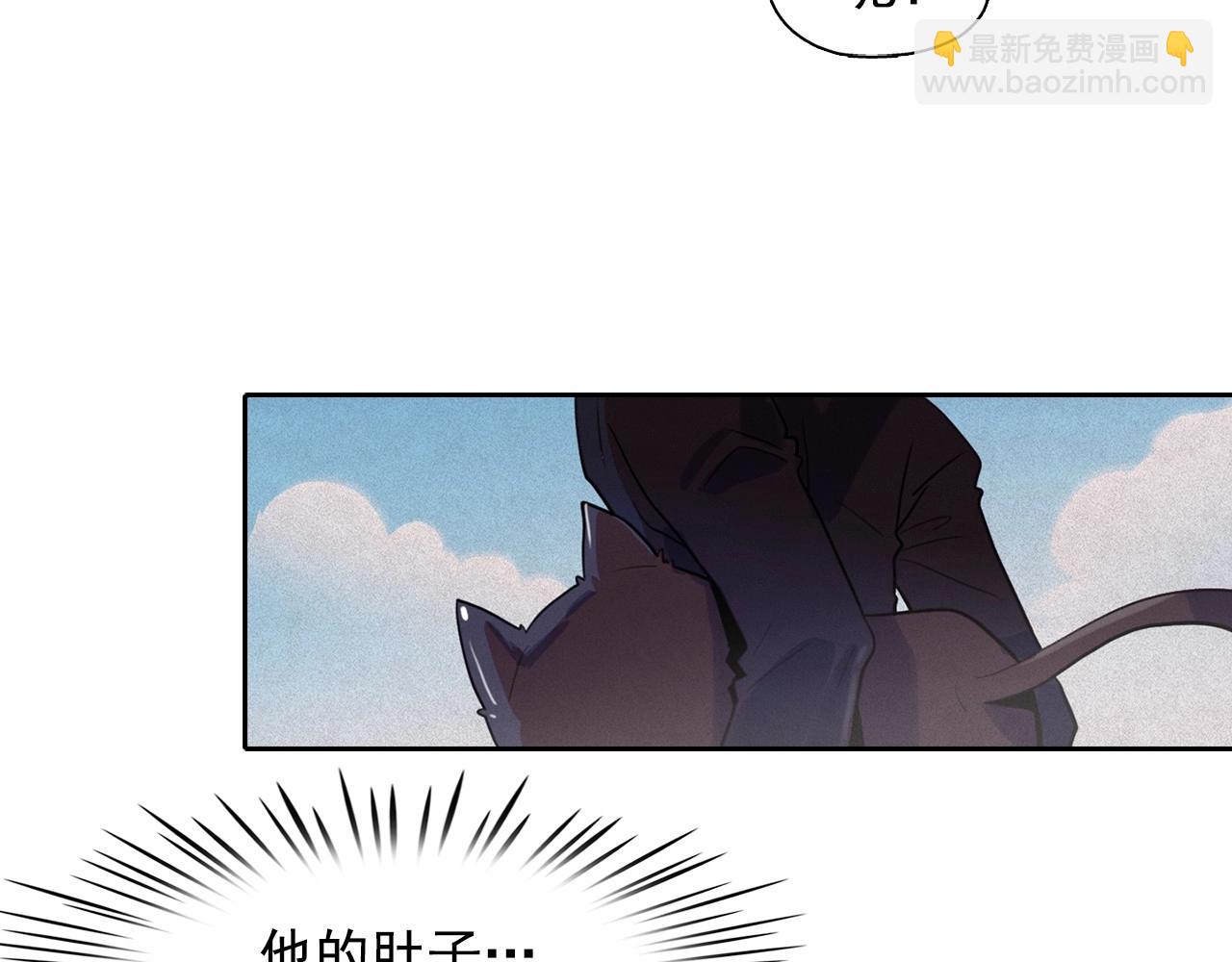 第37话 我喜欢吃牛奶泡饭68