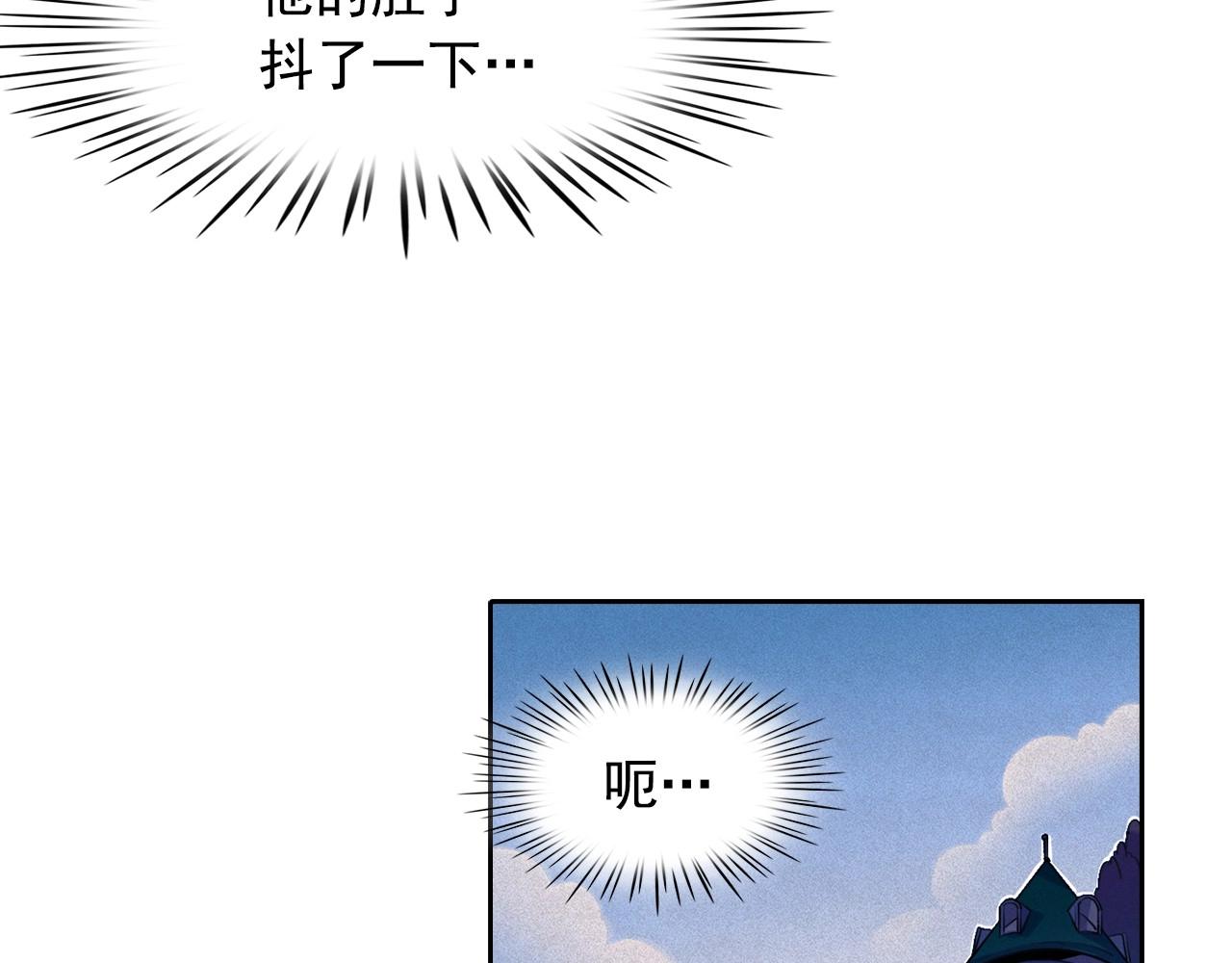 第37话 我喜欢吃牛奶泡饭69
