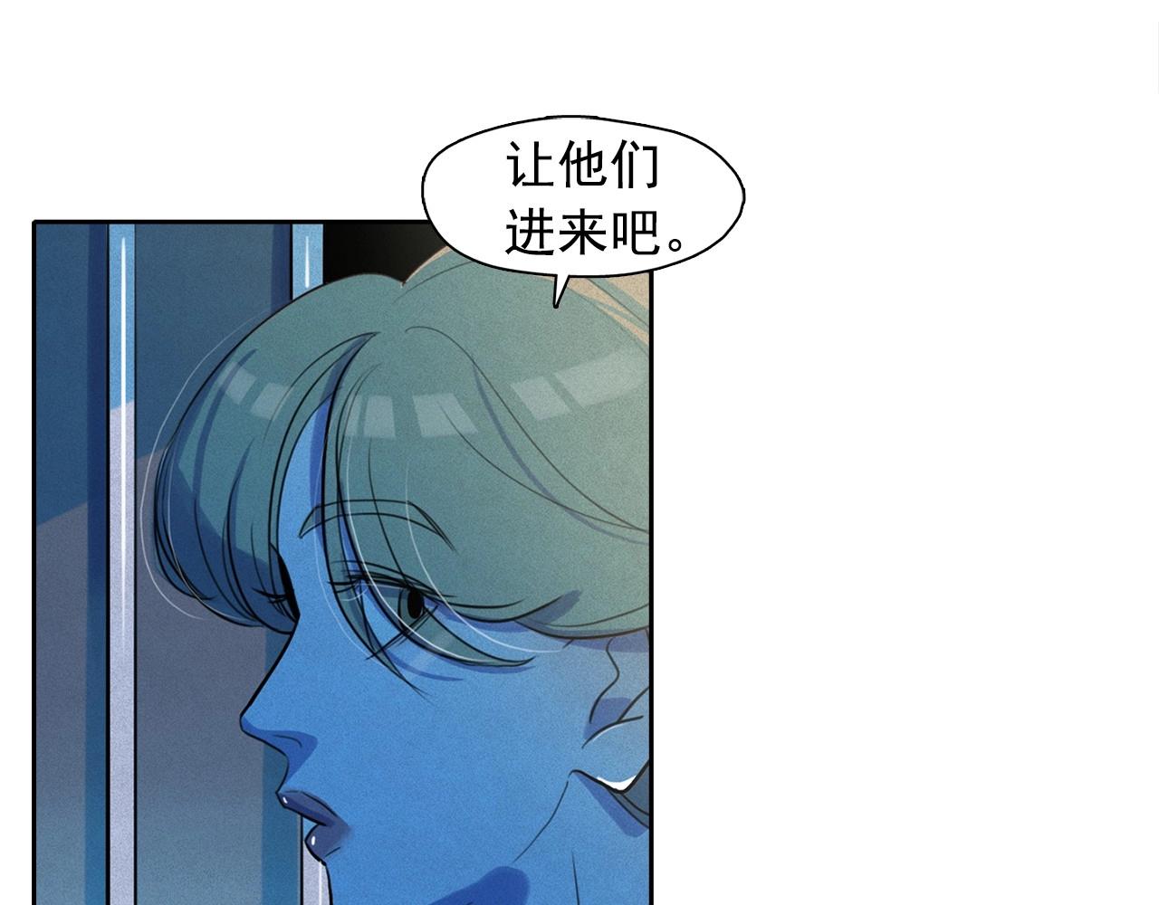 第37话 我喜欢吃牛奶泡饭73