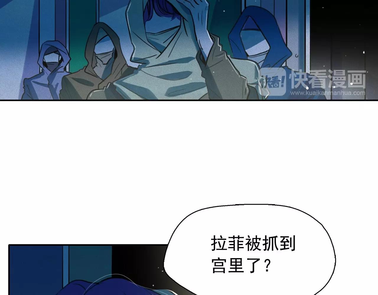 第37话 我喜欢吃牛奶泡饭76