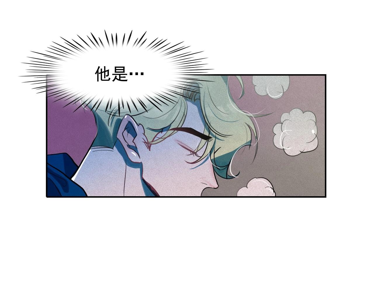 第37话 我喜欢吃牛奶泡饭79