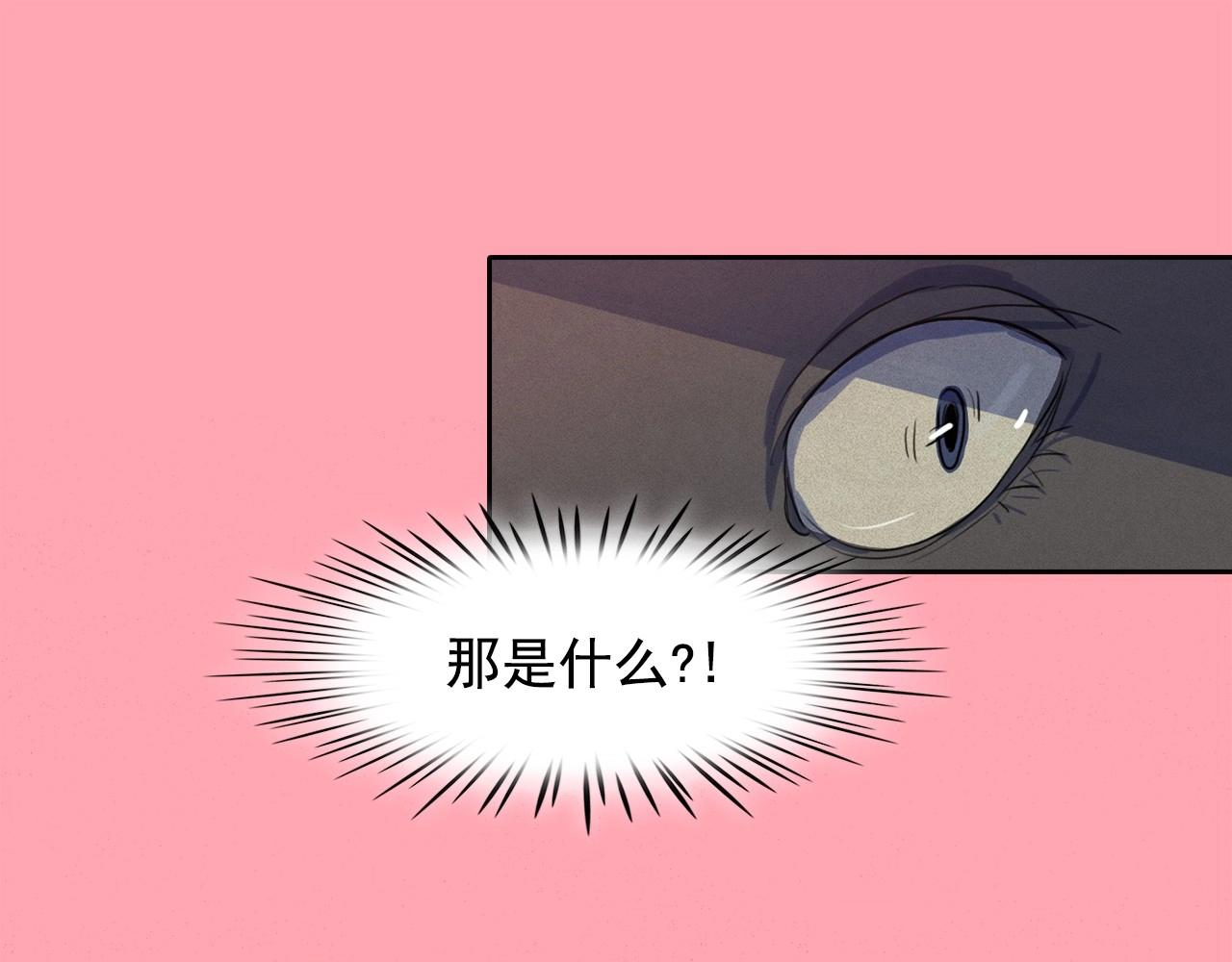 第38话 假“拉菲”0