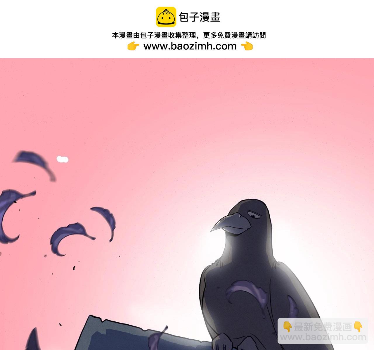 第38话 假“拉菲”1