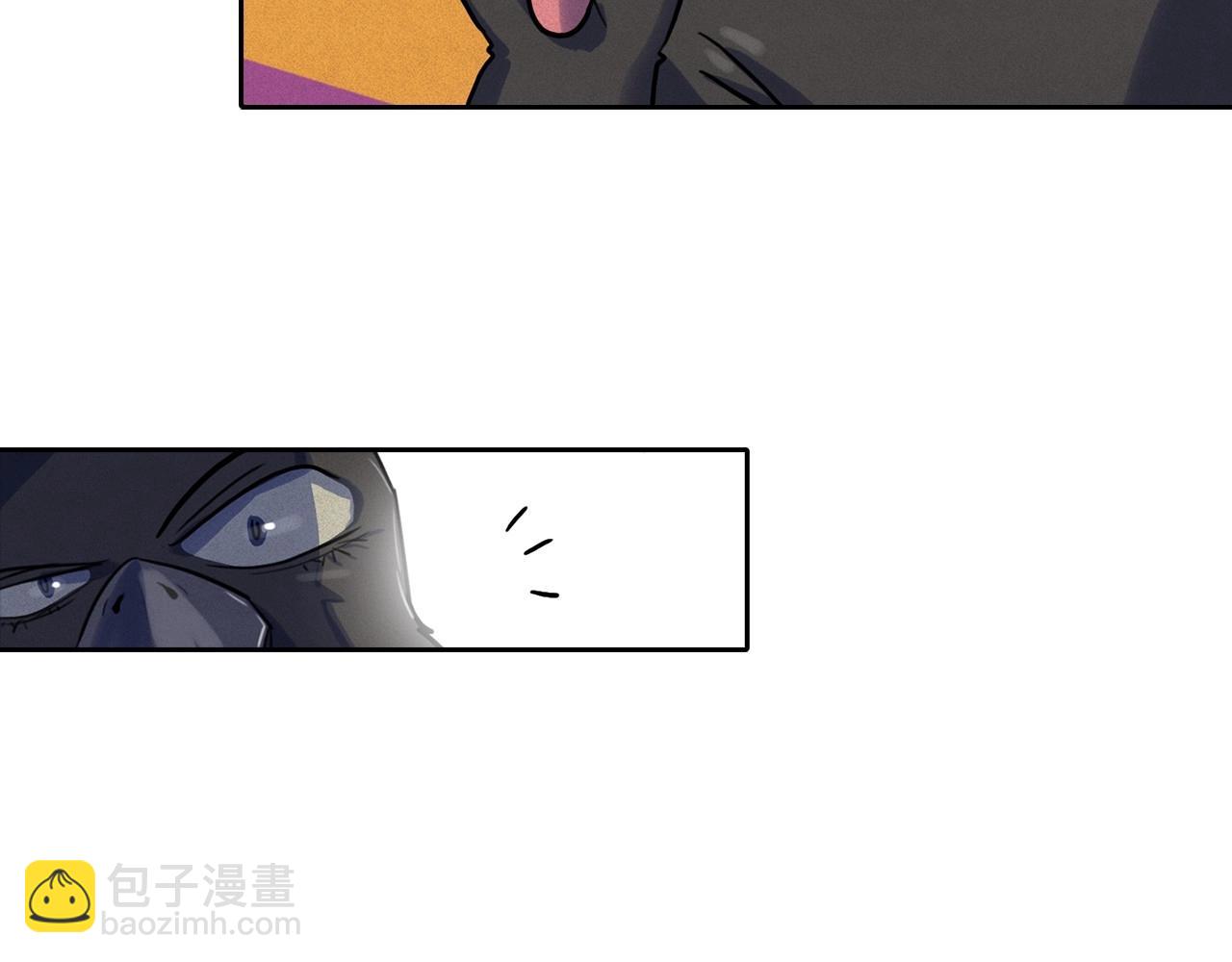 第38话 假“拉菲”25