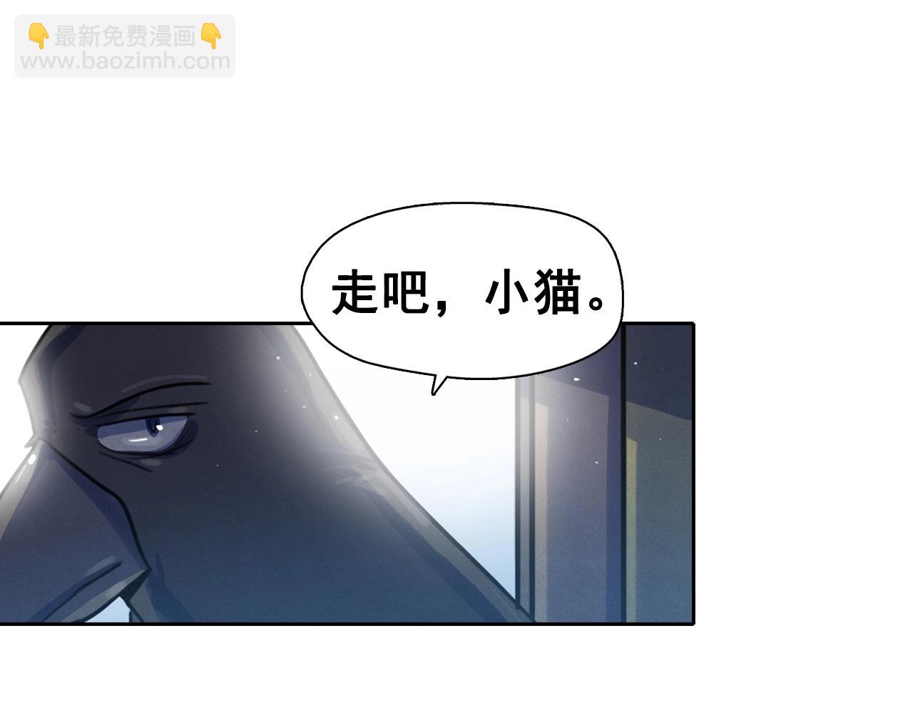 第38话 假“拉菲”40