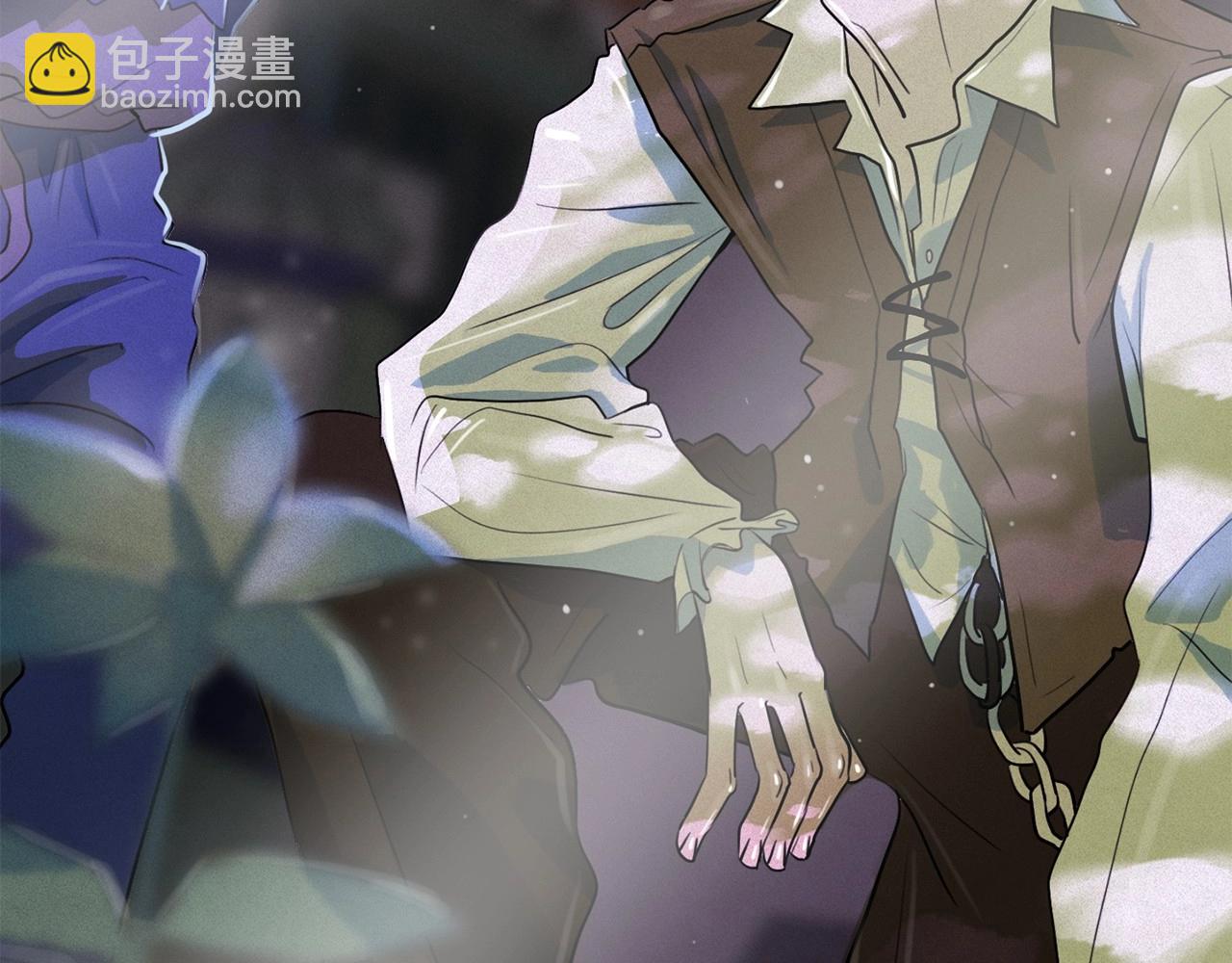 第38话 假“拉菲”47