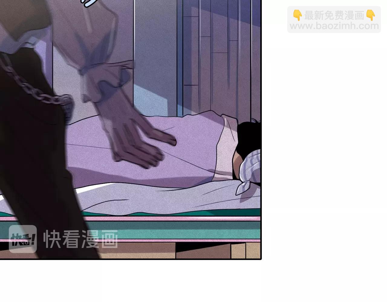 第38话 假“拉菲”57