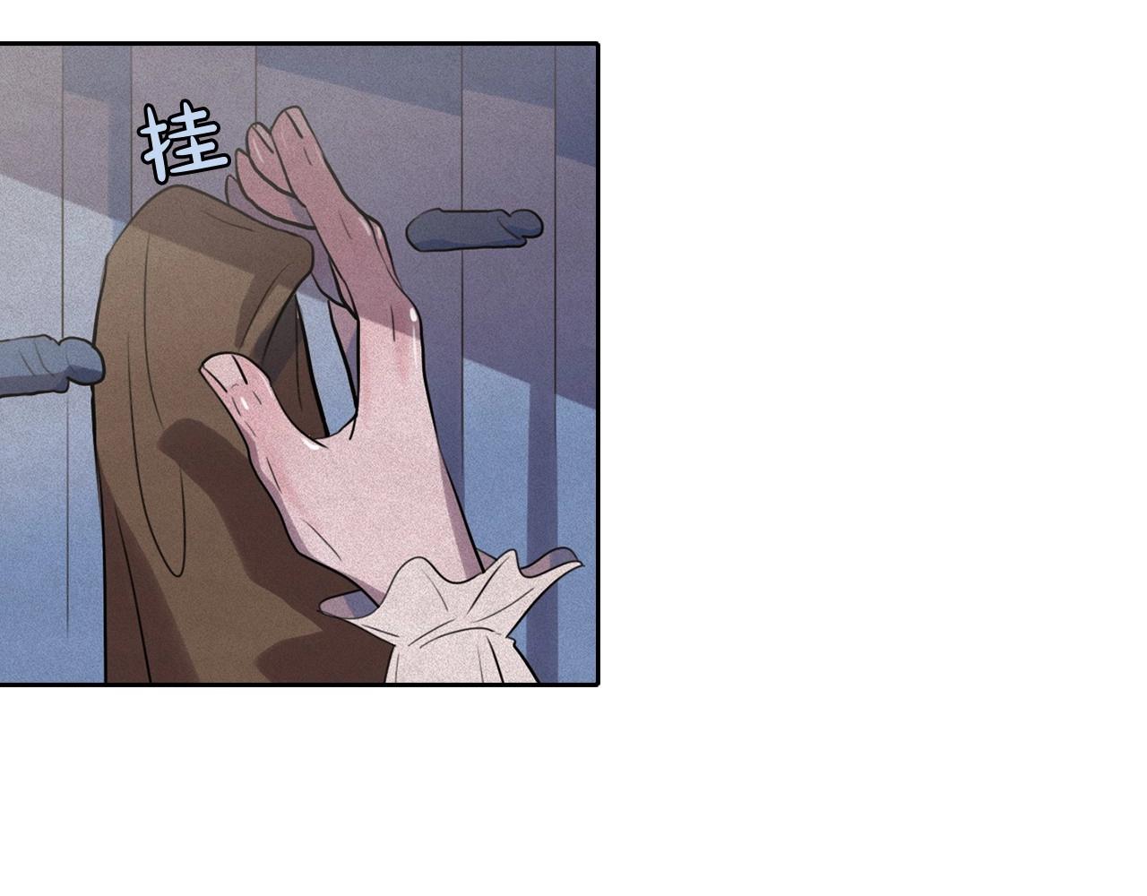 第38话 假“拉菲”59