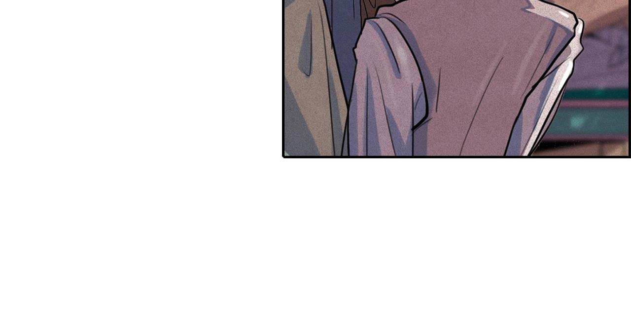 第38话 假“拉菲”62