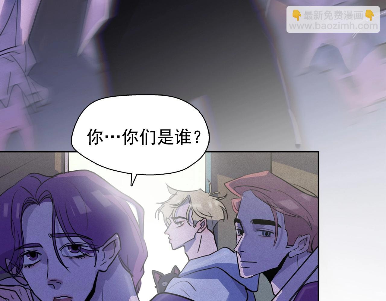 第38话 假“拉菲”89