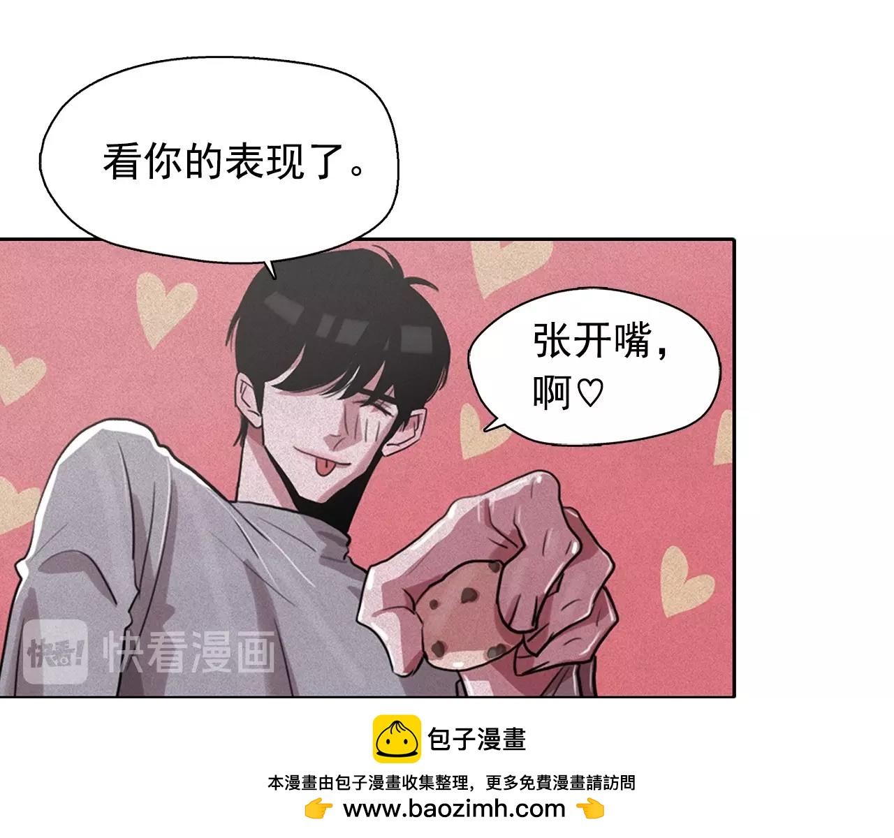 第39话 原来你是这样的洛奇107