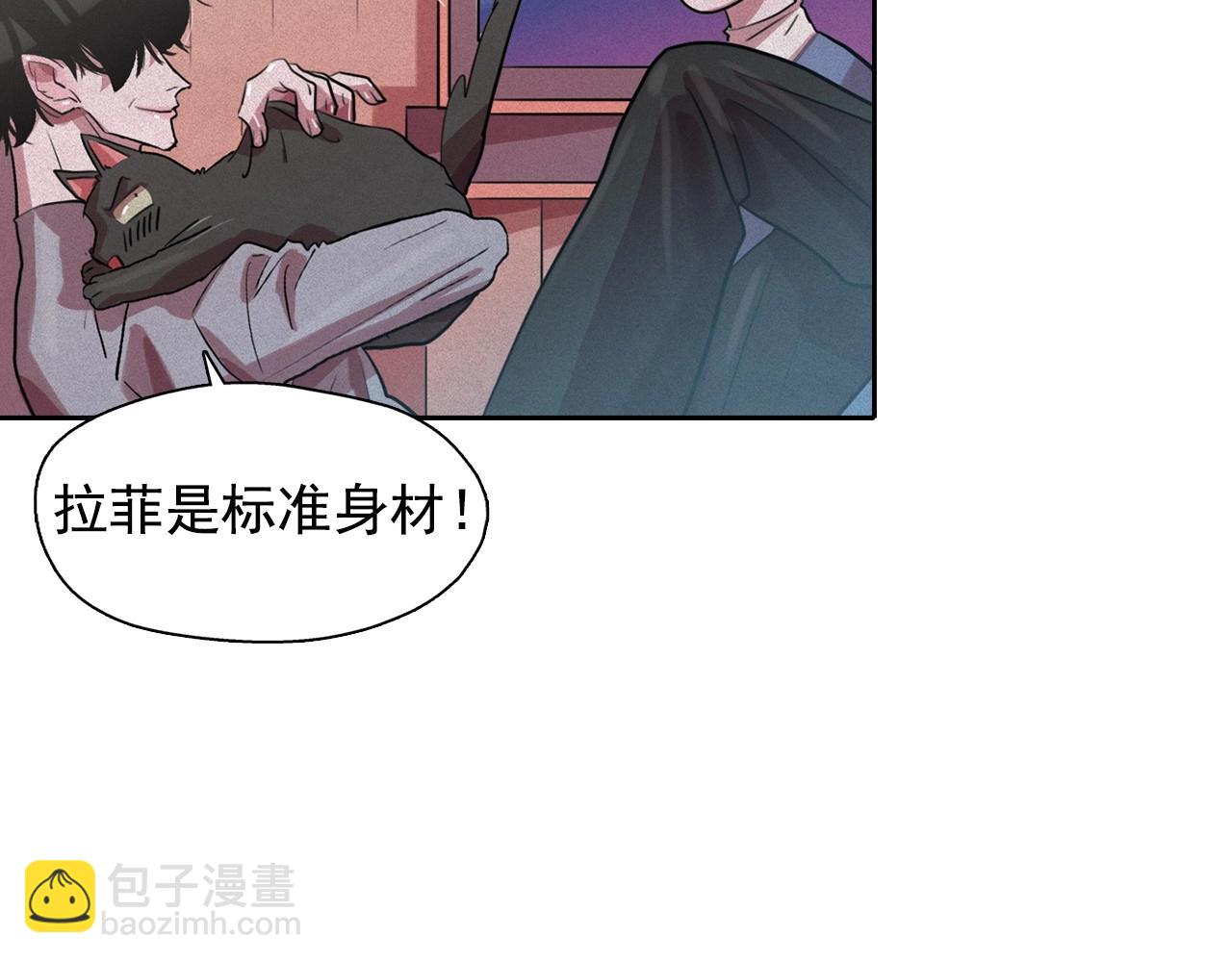 第39话 原来你是这样的洛奇111