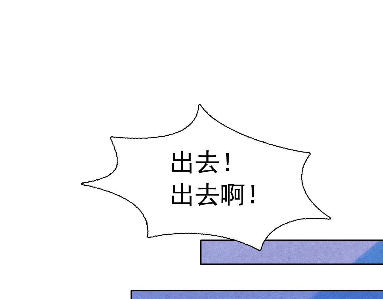 第39话 原来你是这样的洛奇118
