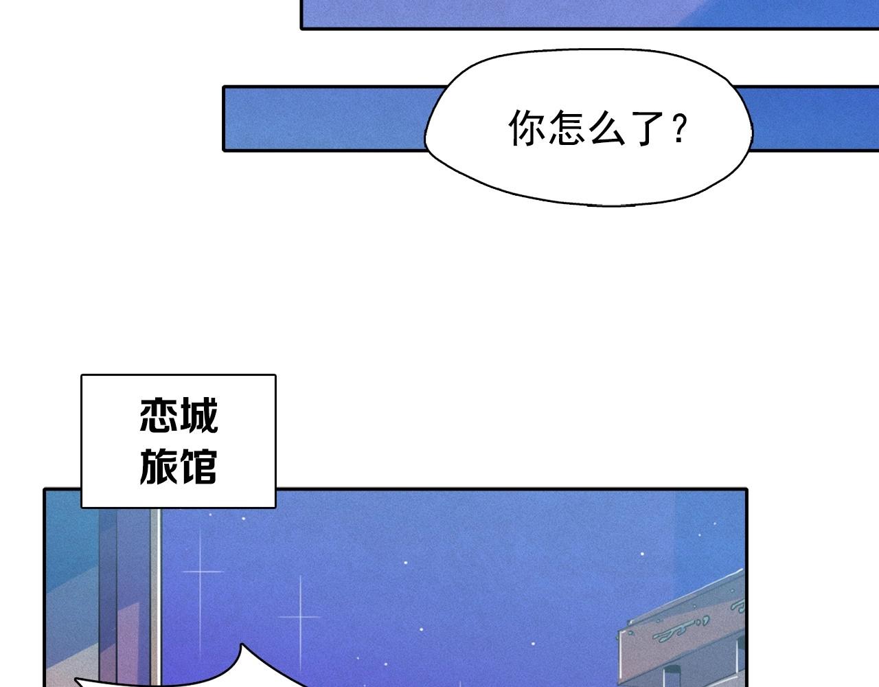 第39话 原来你是这样的洛奇119